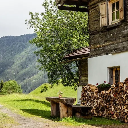 דירה Hangl פונדס